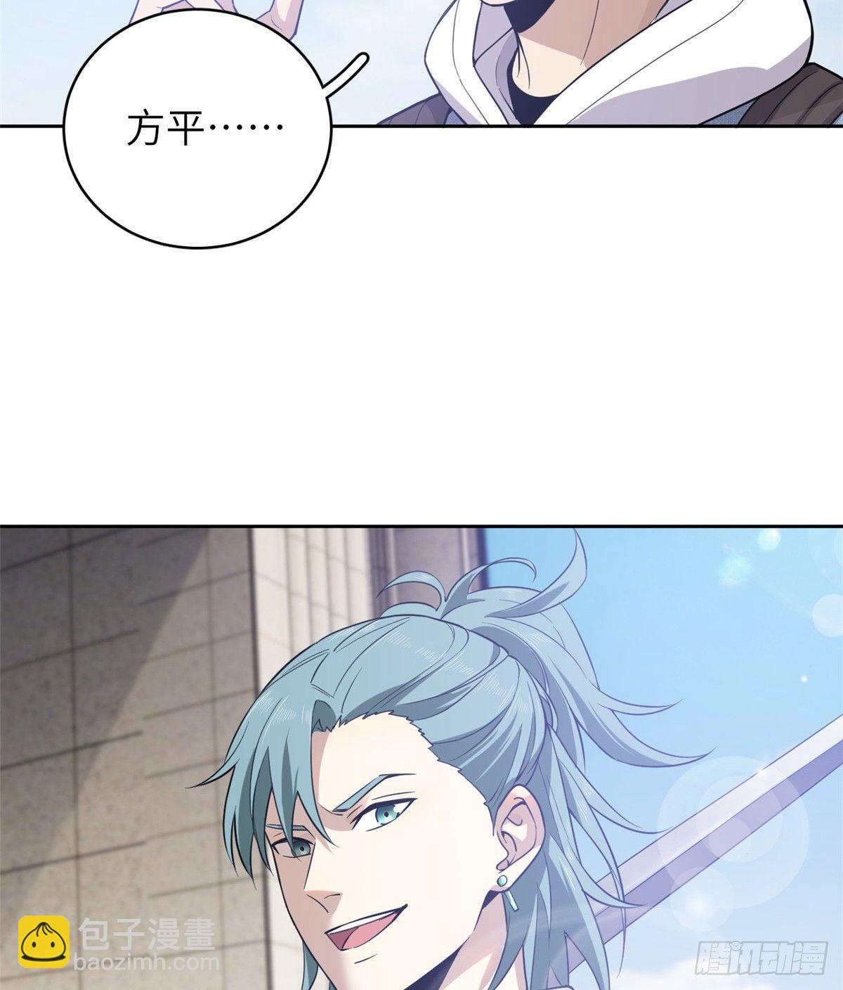 025 初到魔都54