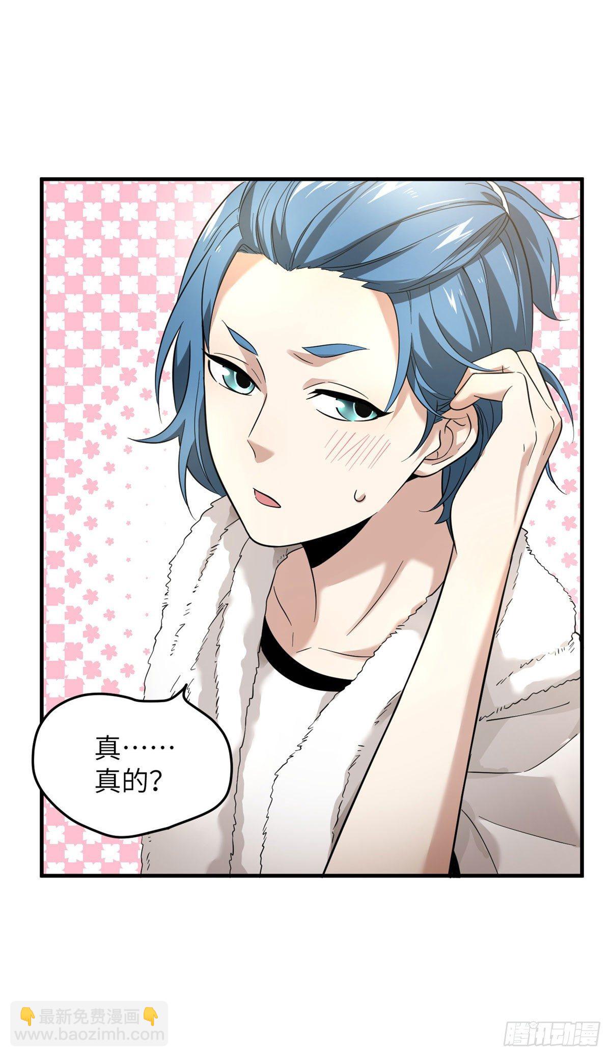 044 赛前11