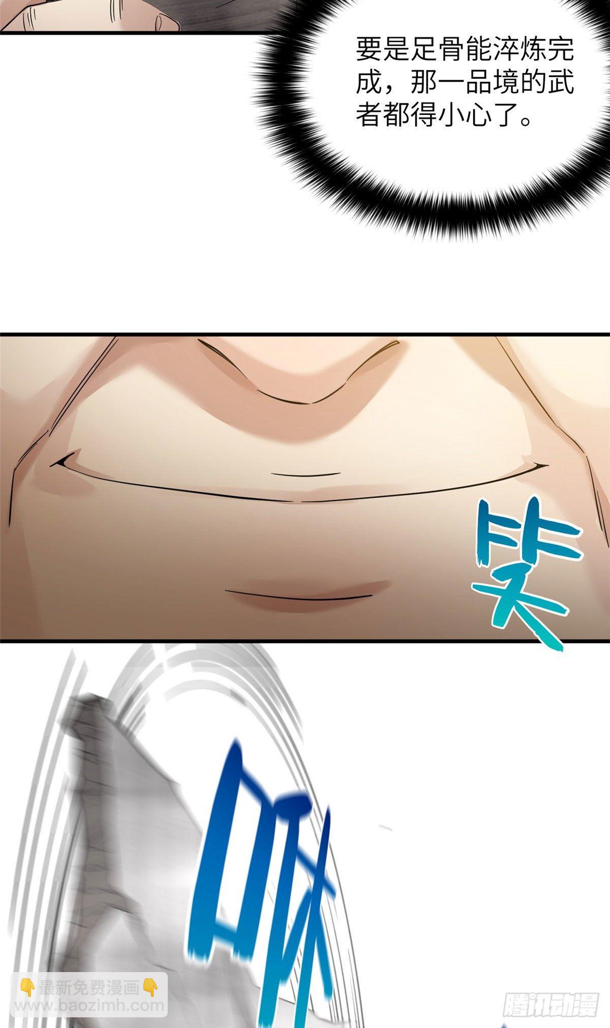 044 赛前2