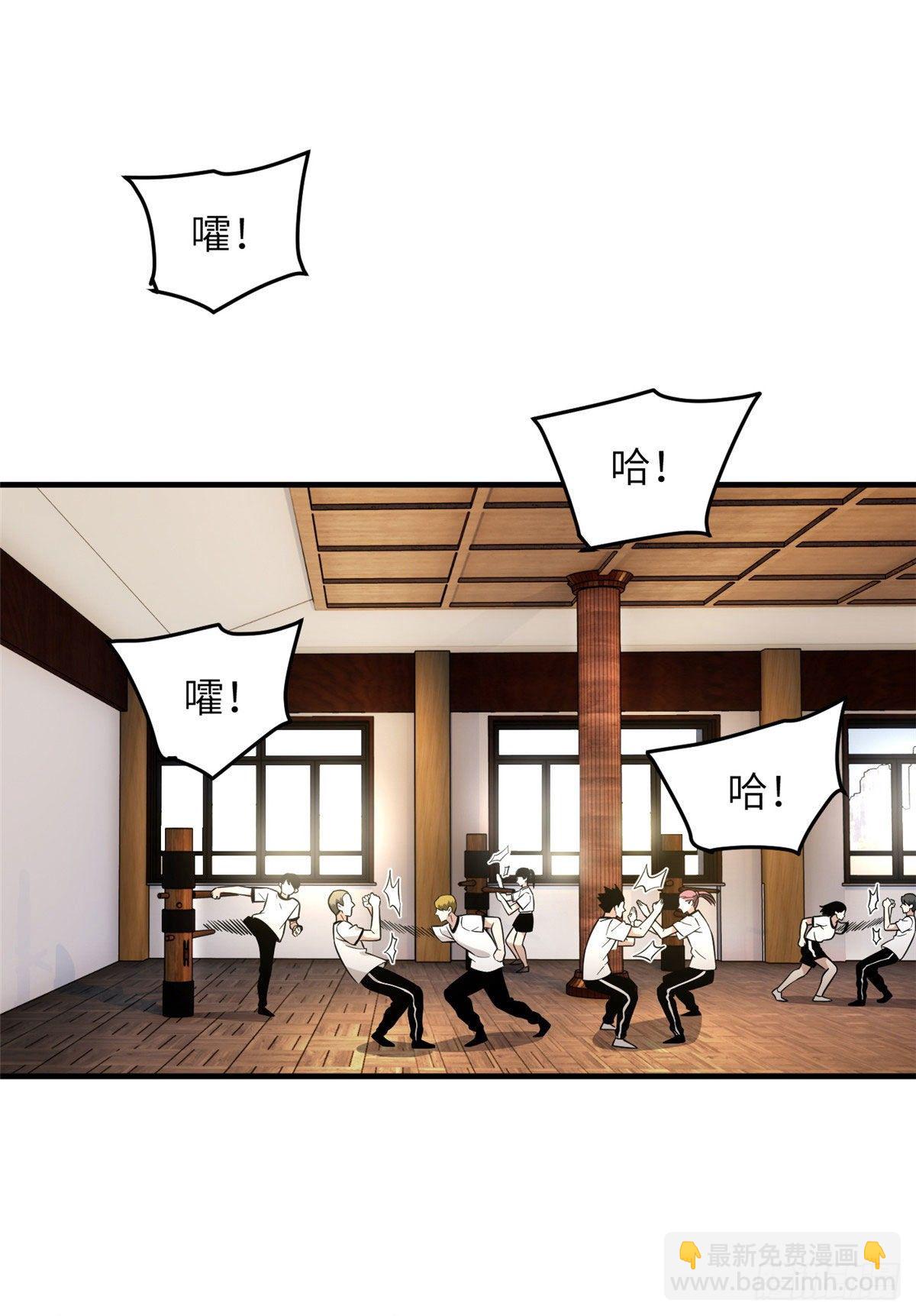 044 赛前6