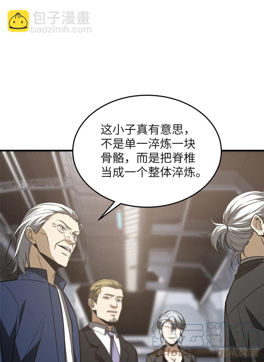 115 小丑21
