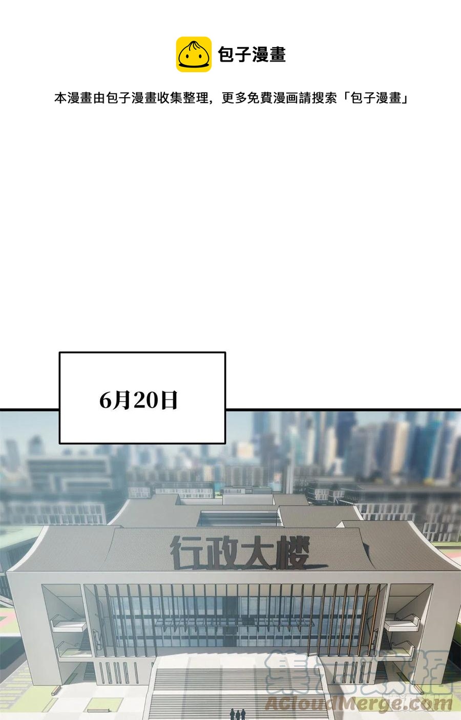 123地窟之门0