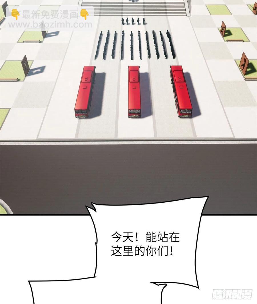 123地窟之门1
