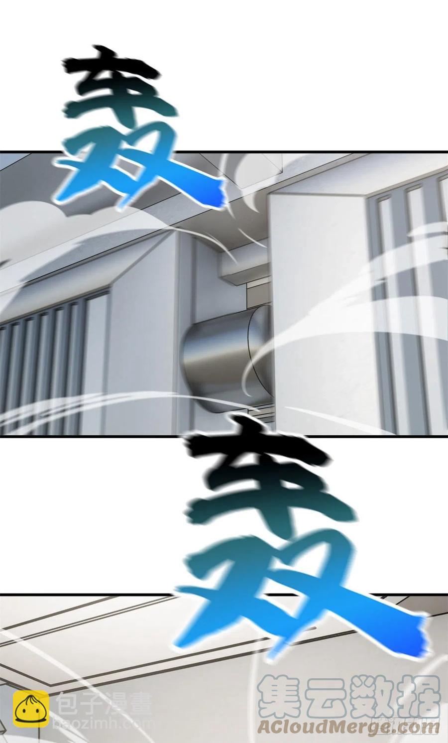 123地窟之门21
