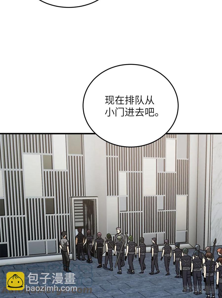 123地窟之门48