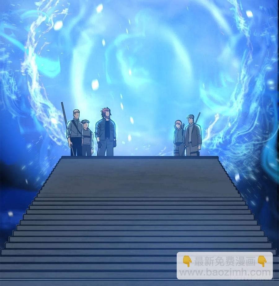123地窟之门57