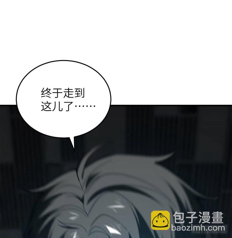 123地窟之门59