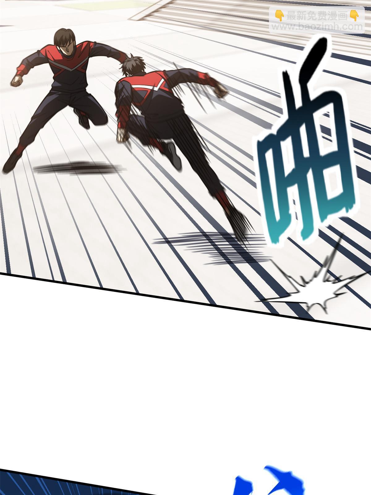 第174话 差距26