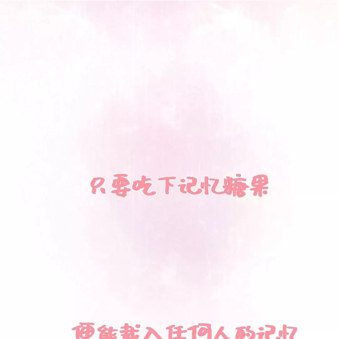 预告0