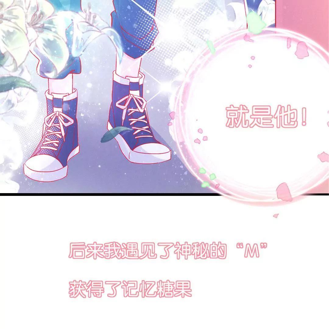 预告12