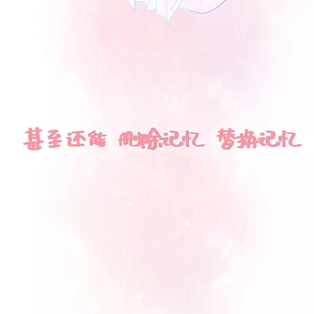 预告2