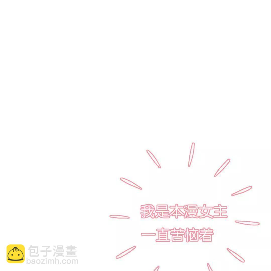 预告6