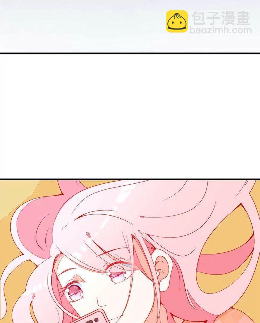 最终话  哇！完全迷妹20