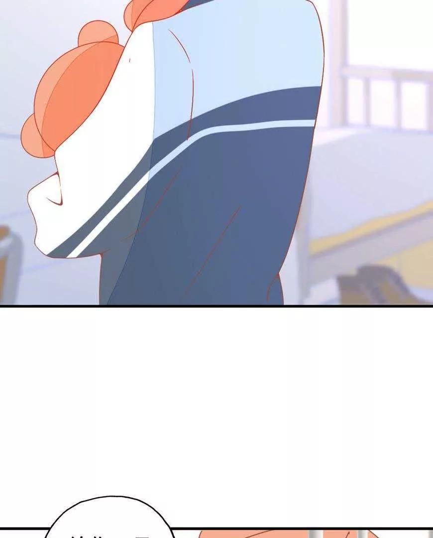 最终话  哇！完全迷妹30