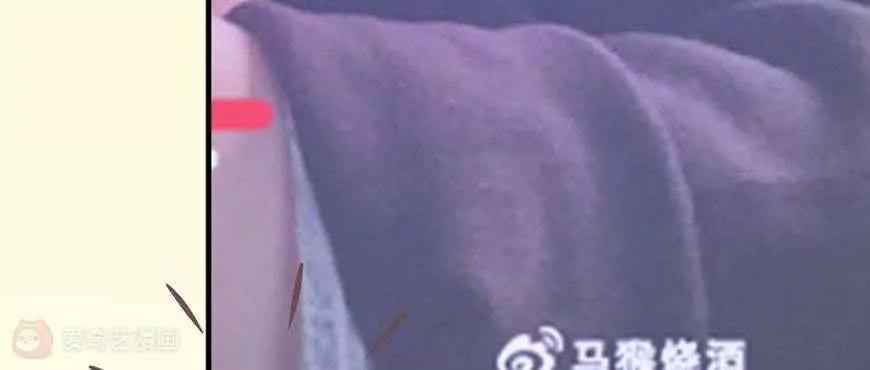 最终话  哇！完全迷妹51