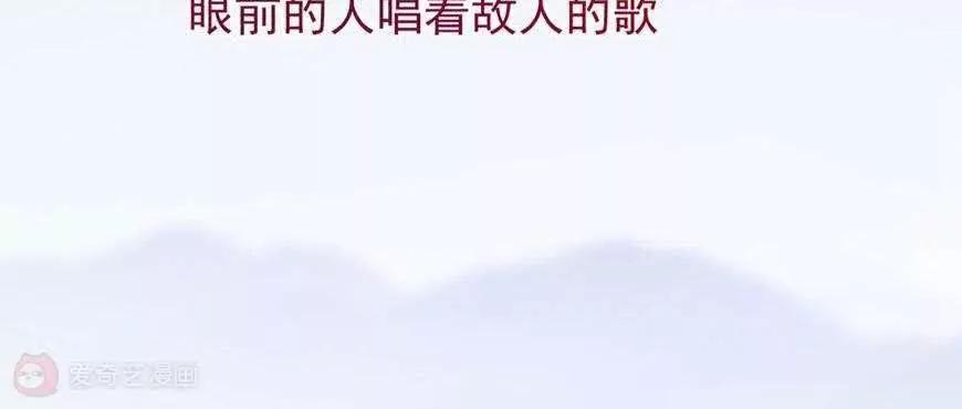 最终话  哇！完全迷妹57