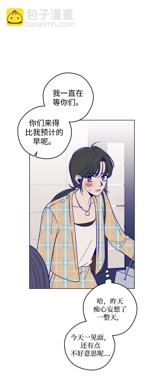 第4话46