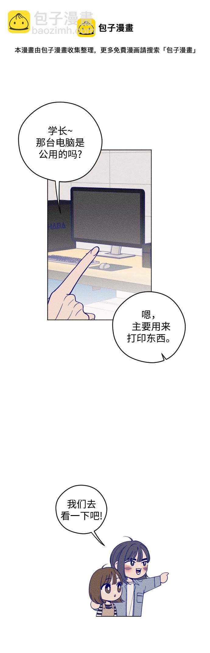 第4话49