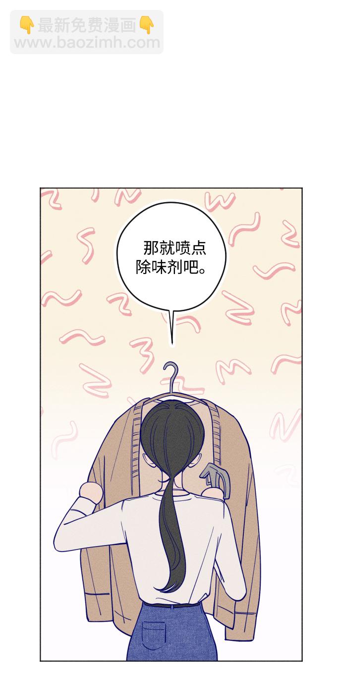 第4话5