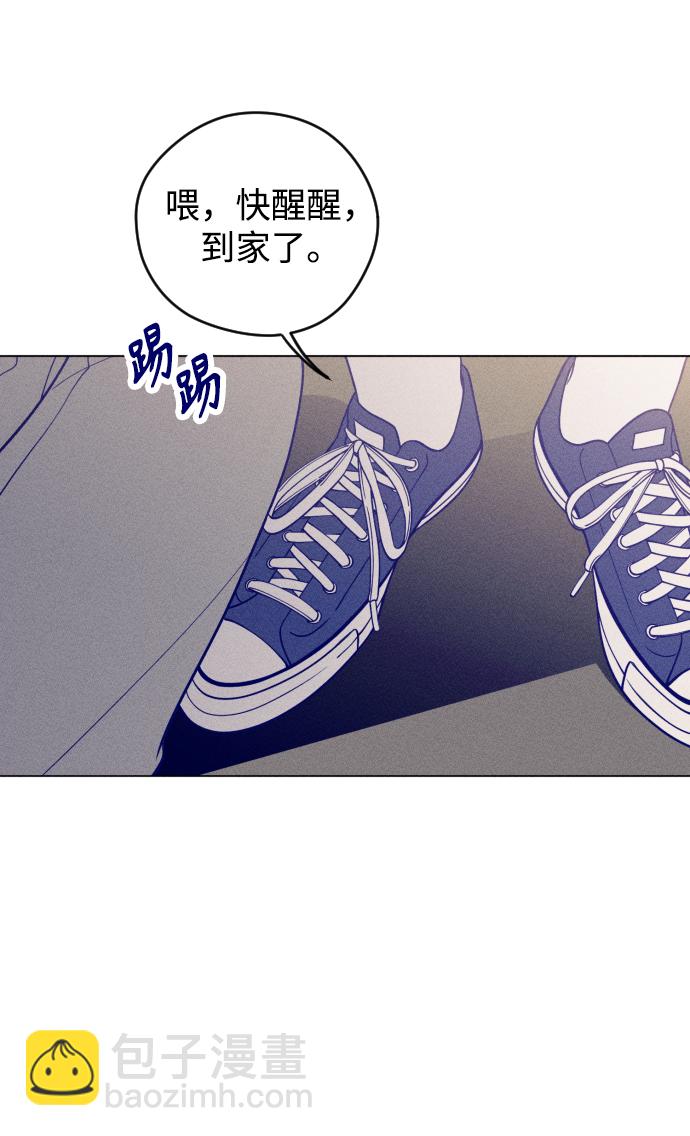 第7话1