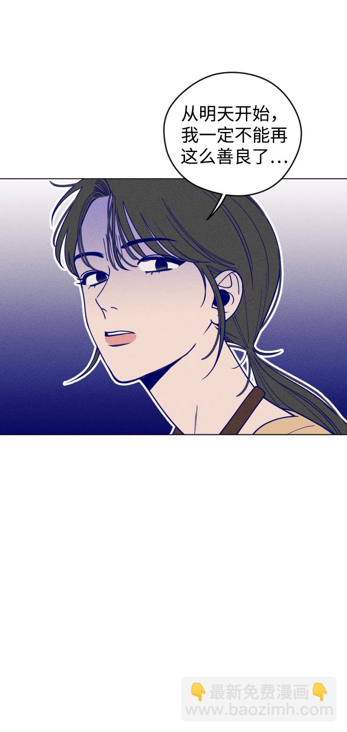第7话15
