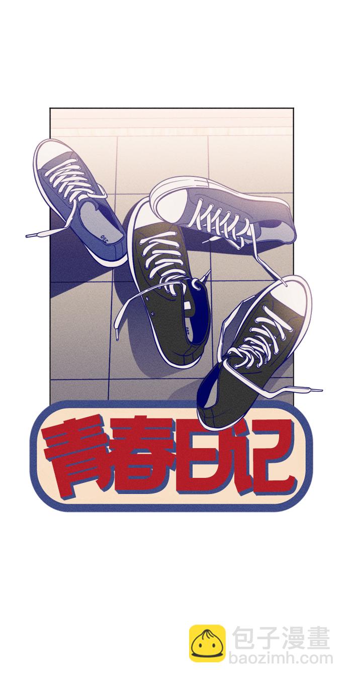 第7话16
