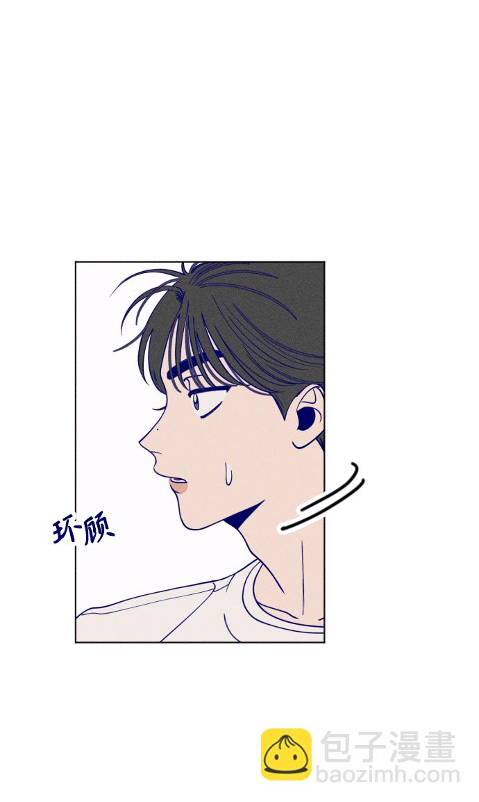第7话20