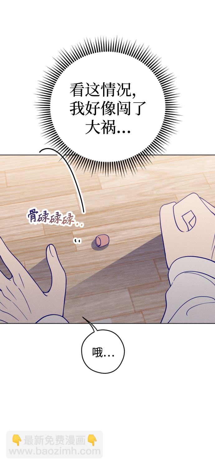 第7话25