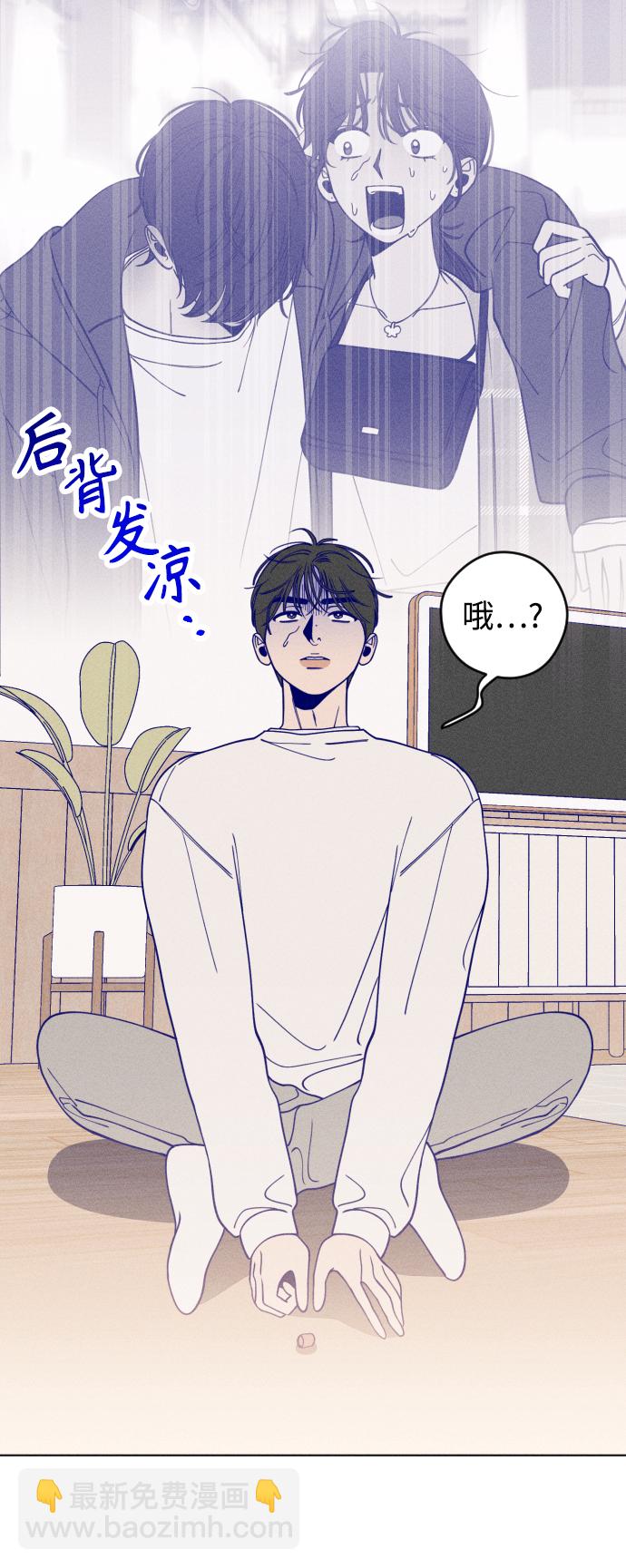 第7话27