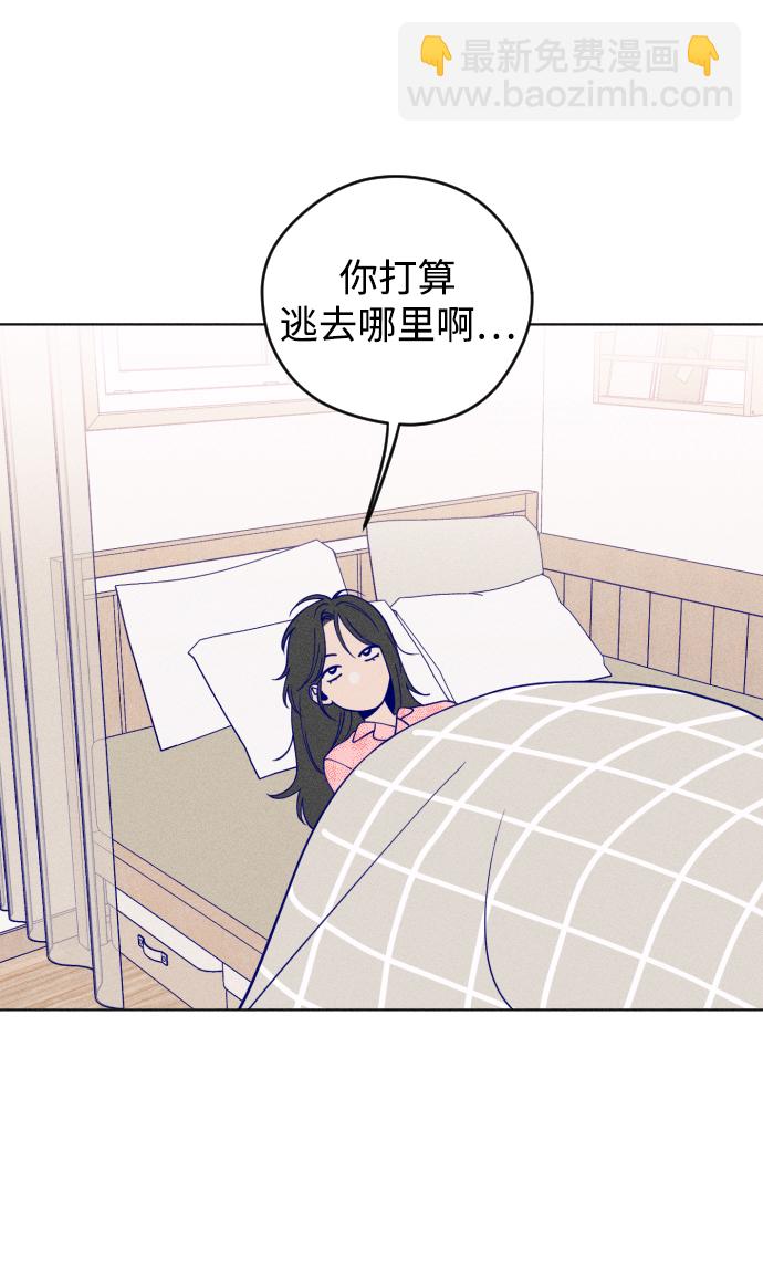 第7话31