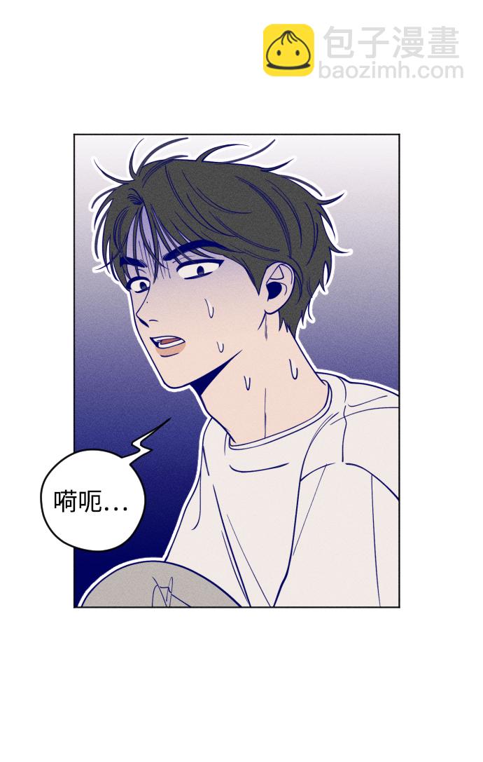 第7话32