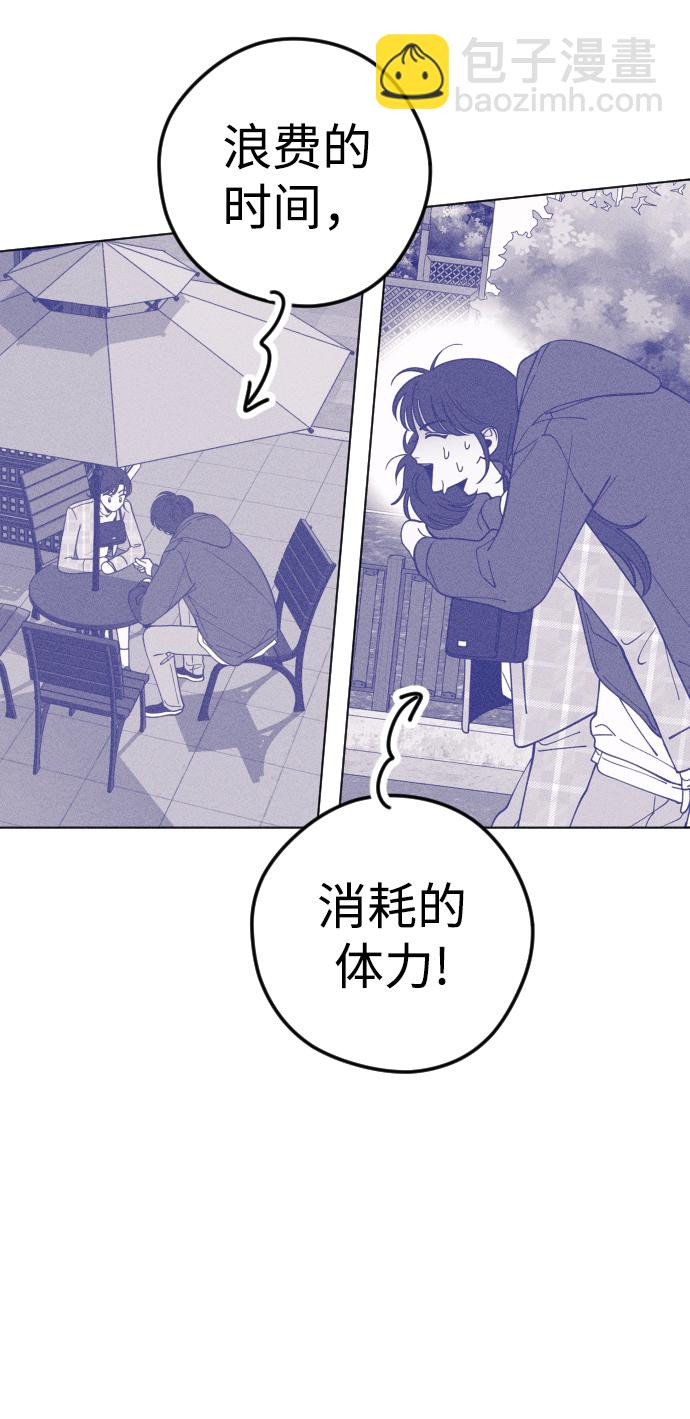 第7话39