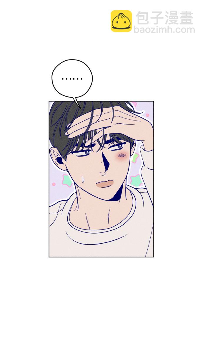 第7话41