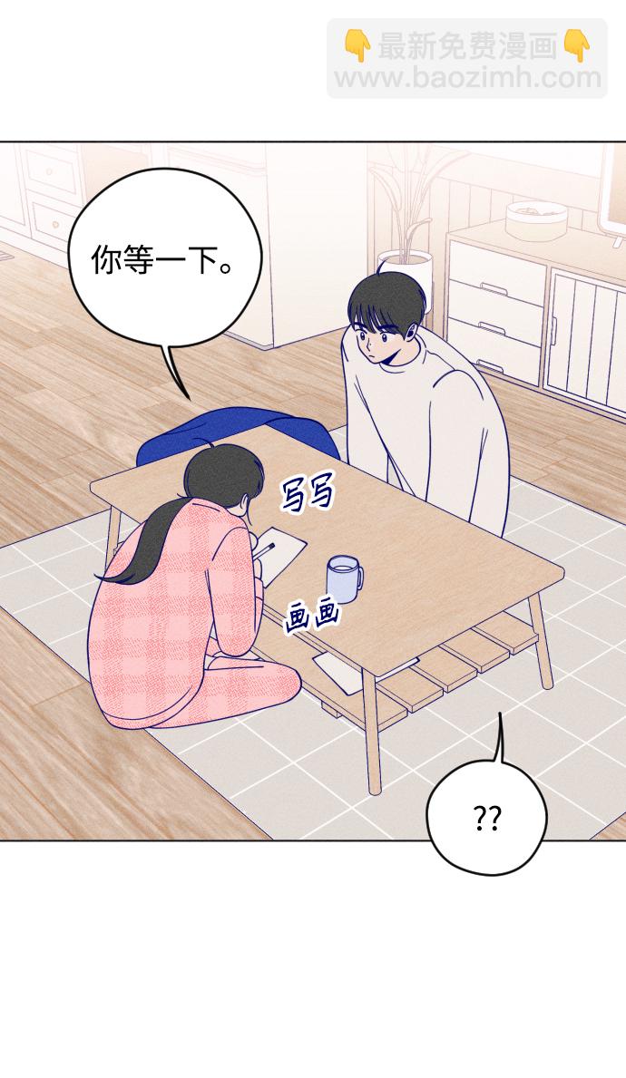 第7话46