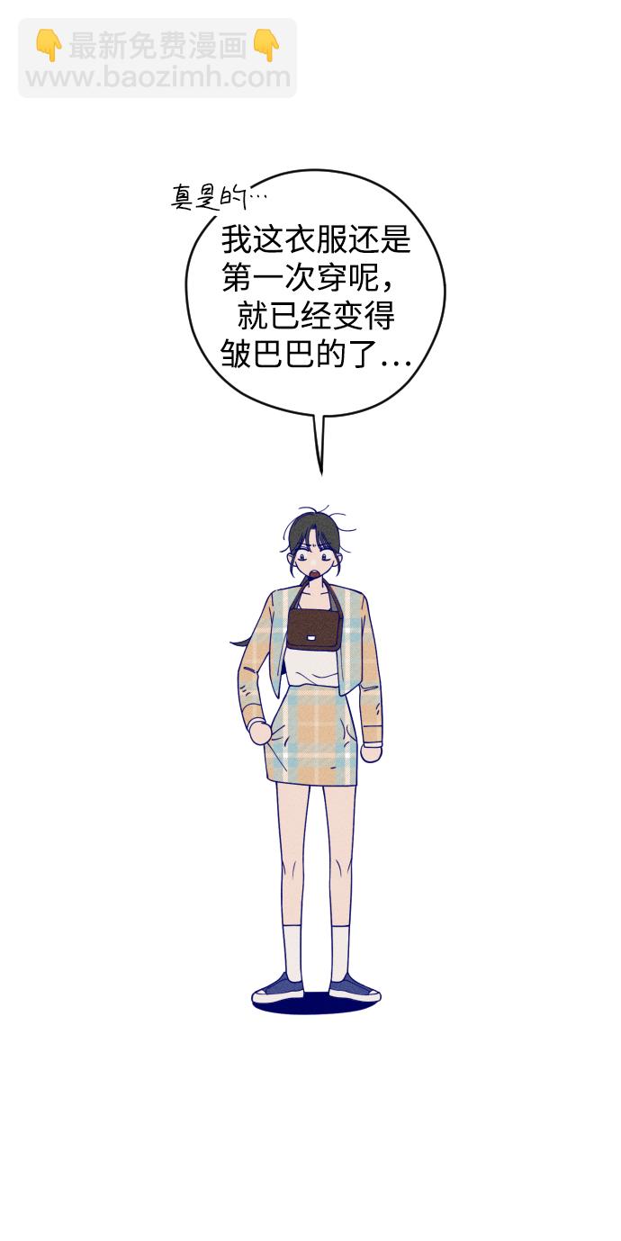 第7话6