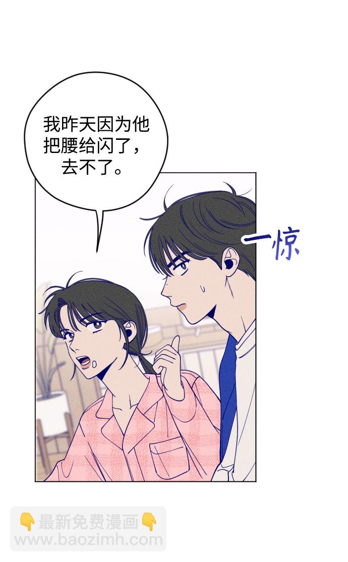 第7话63