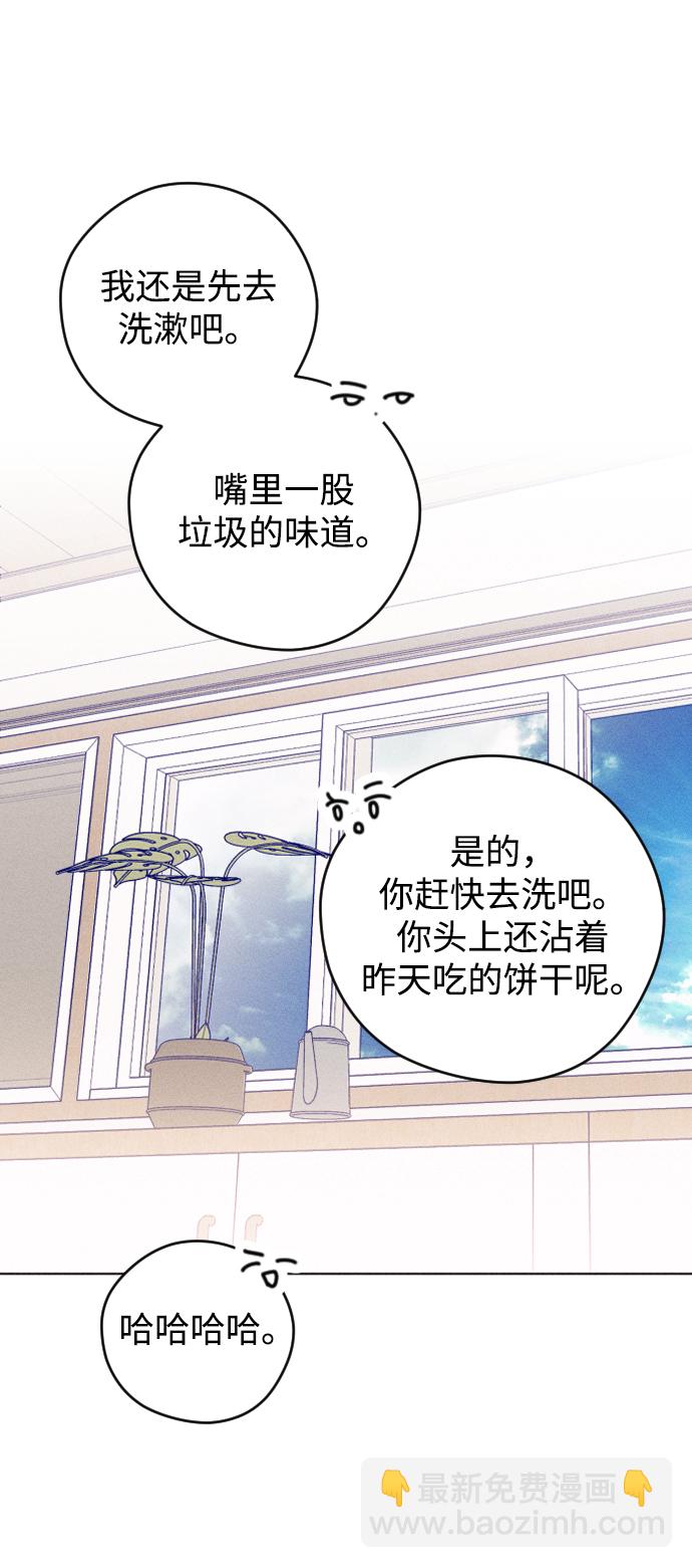 第7话65