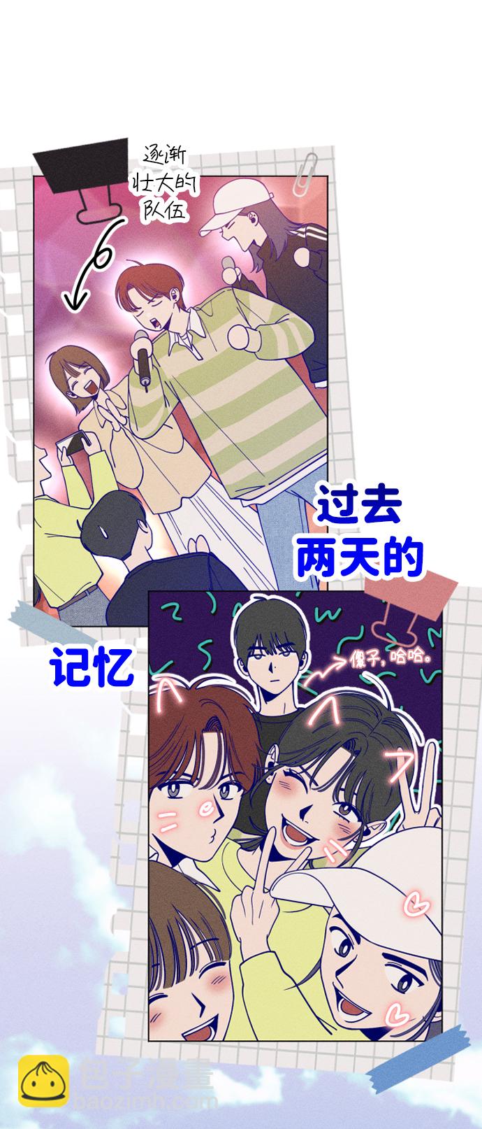第7话69