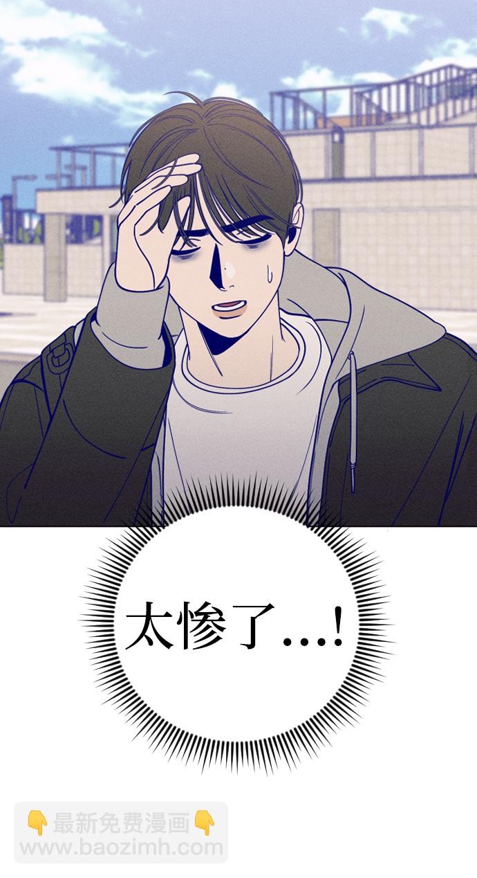 第7话70