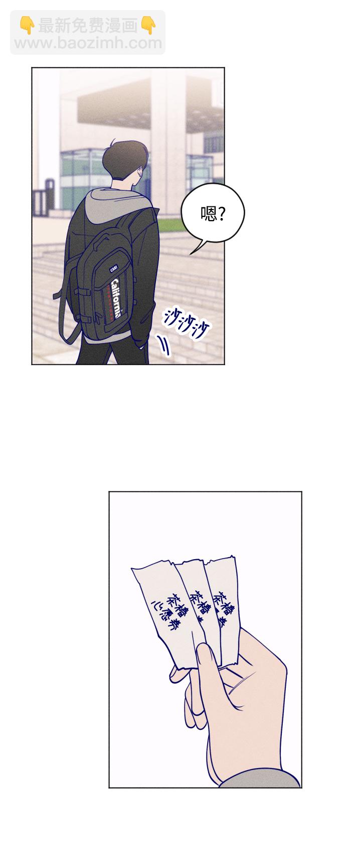 第7话71