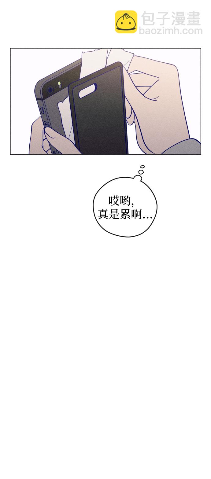 第7话74