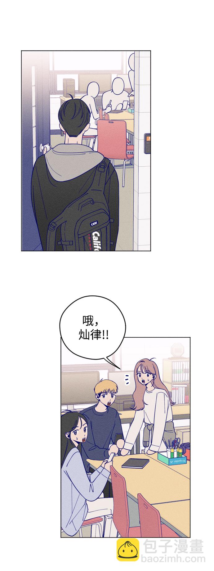 第7话75