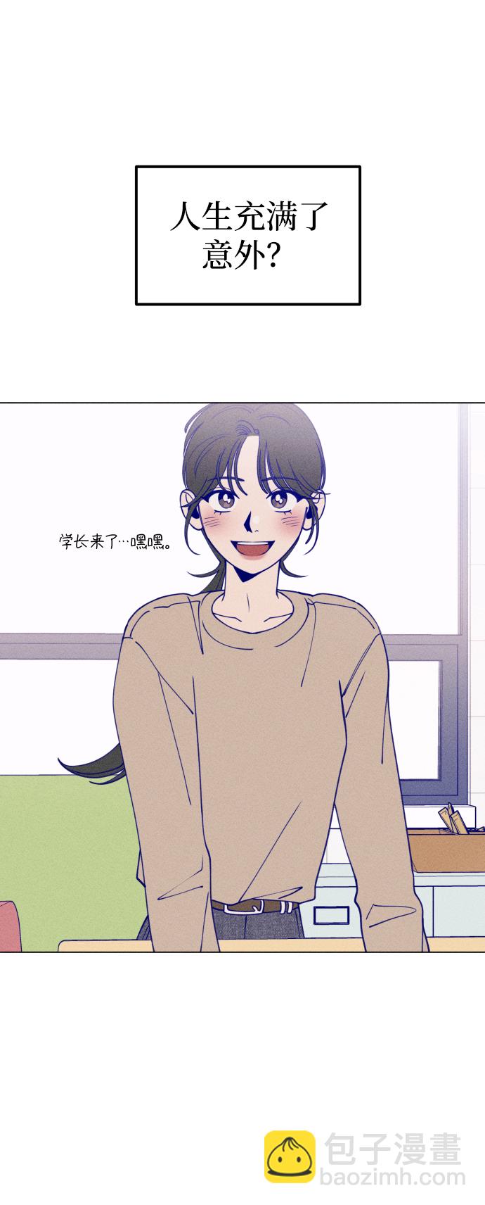 第14话1