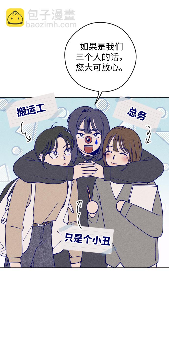 第14话15