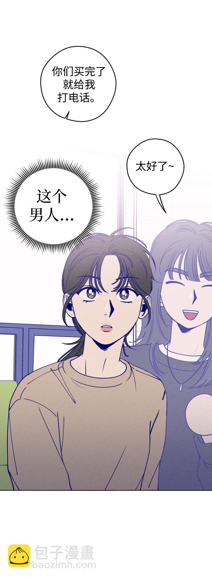 第14话18