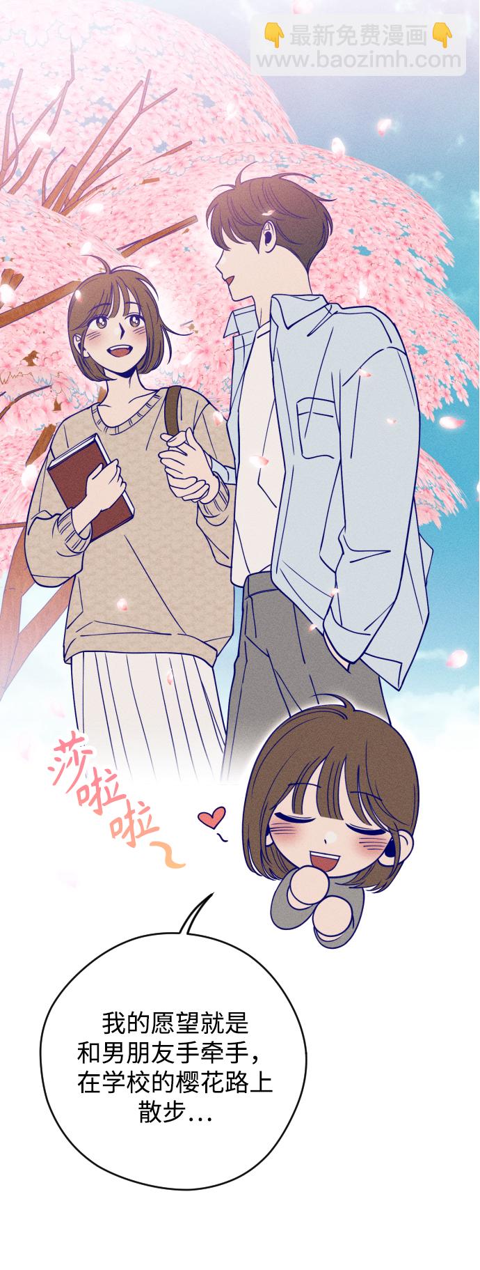 第14话26