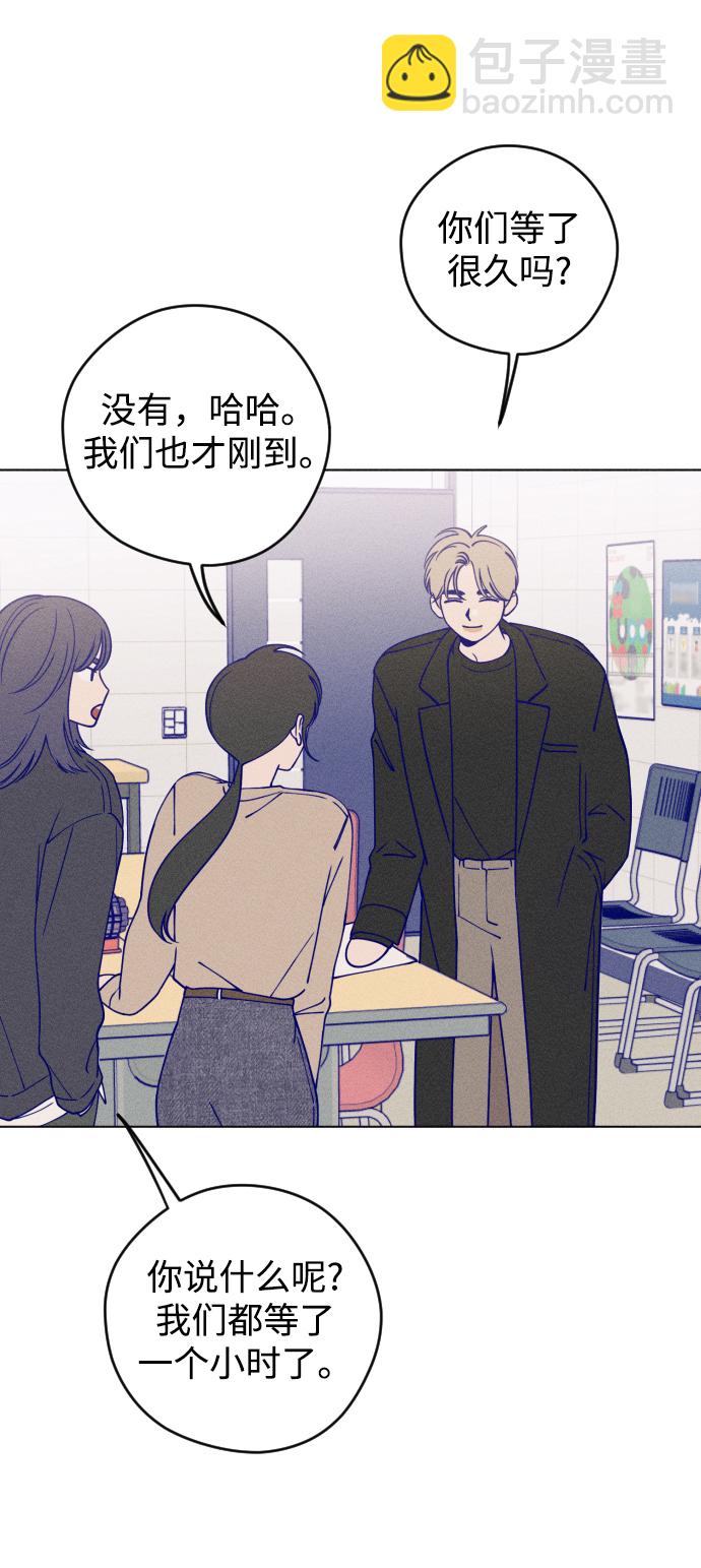第14话3
