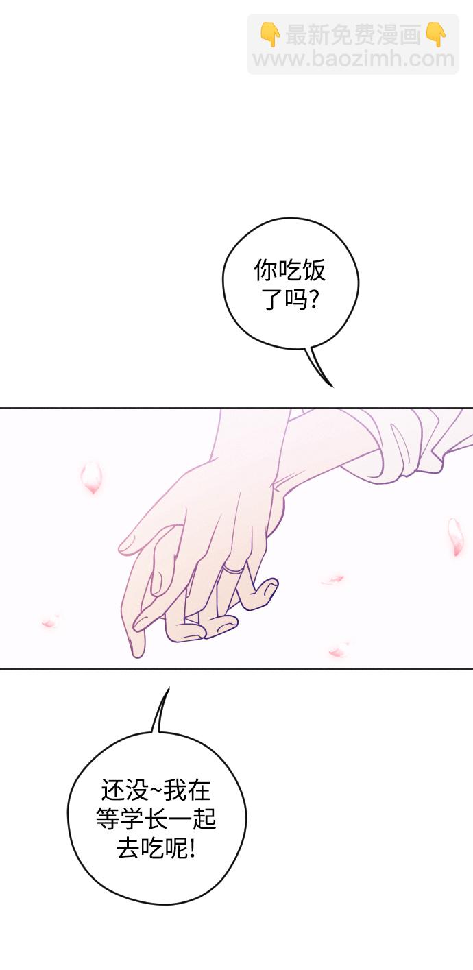 第14话33