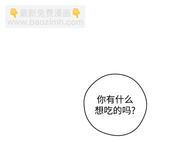 第14话34