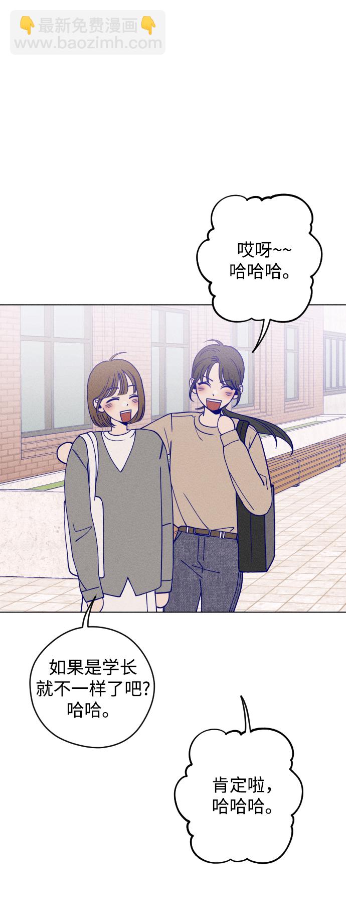 第14话36